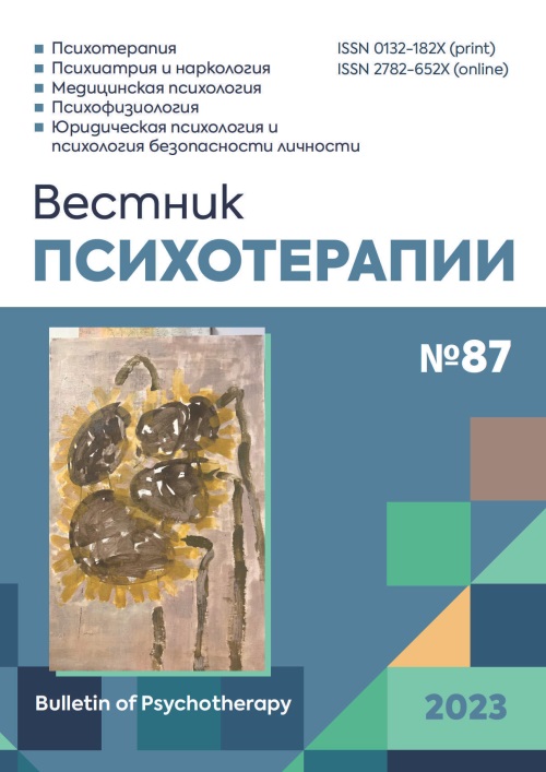 Титульный лист