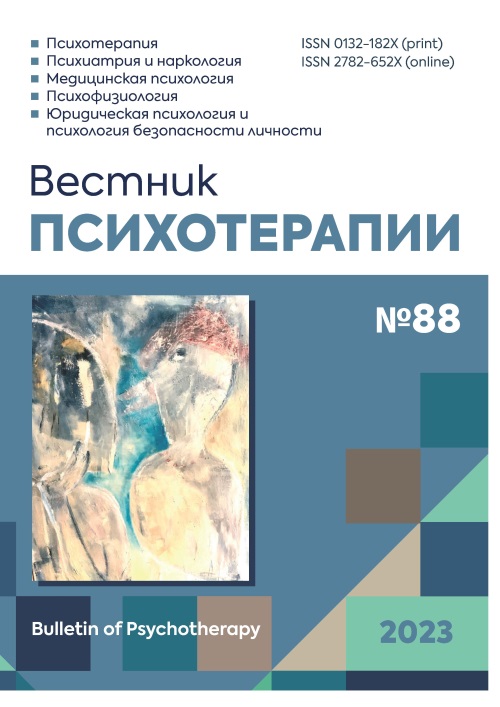 Титульный лист