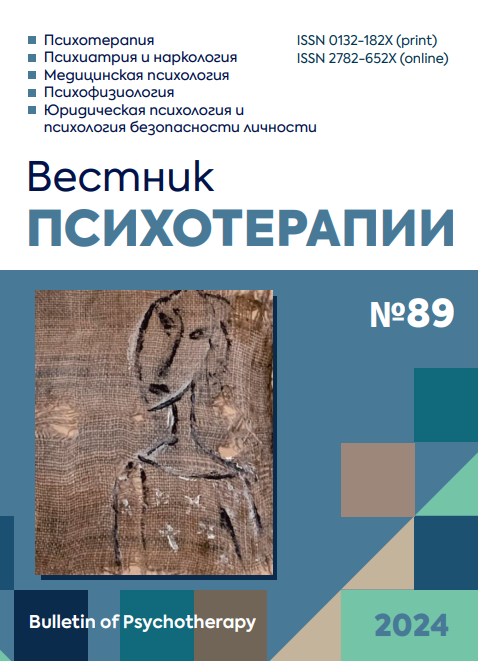 Титульный лист