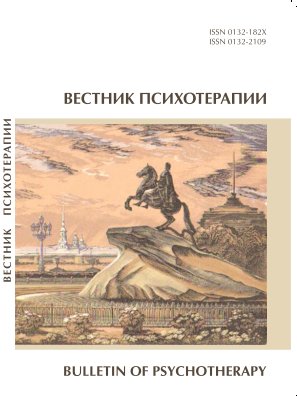 Титульный лист