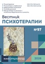 Титульный лист