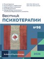 Титульный лист