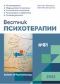 Титульный лист