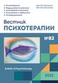 Титульный лист