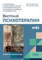 Титульный лист