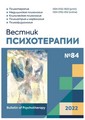 Титульный лист
