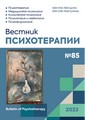 Титульный лист