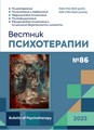 Титульный лист